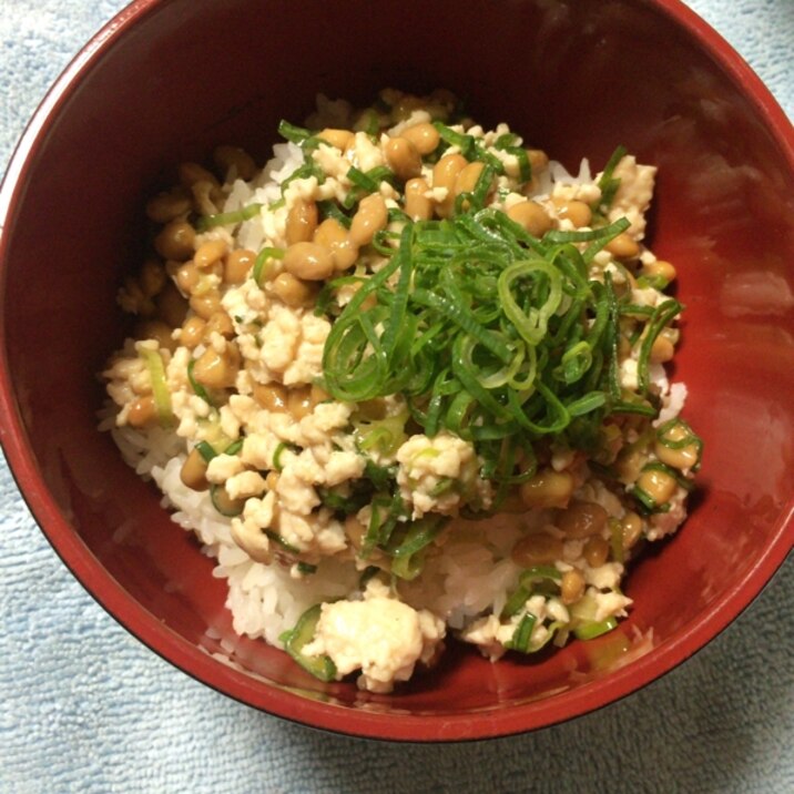 こどもが大好き♬スタミナ納豆丼